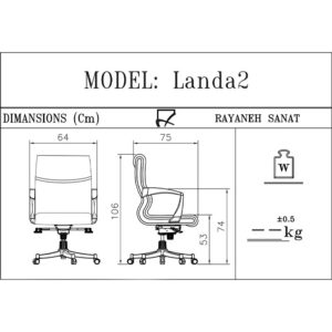 صندلی کارشناسی رایانه صنعت مدل لاندا2 کد B901