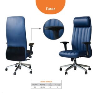 صندلی مدیریتی آرام گستر مدل فراز کد 920D04
