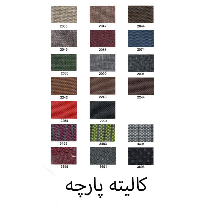 صندلی مدیریتی سیلا کد M33dj - Image 6